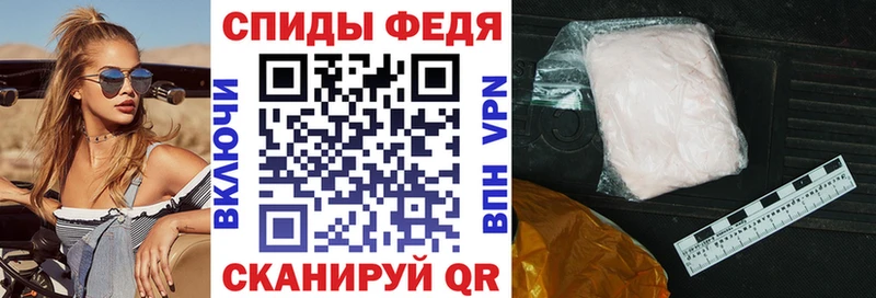 дарнет шоп  Новый Уренгой  АМФЕТАМИН 98% 