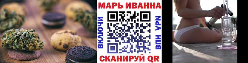 Canna-Cookies конопля  как найти закладки  Новый Уренгой 
