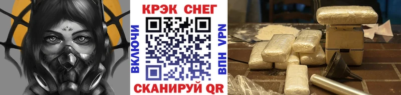 Кокаин 98%  купить   Новый Уренгой 