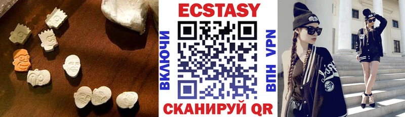 Экстази Punisher  купить наркотики сайты  kraken как войти  Новый Уренгой 