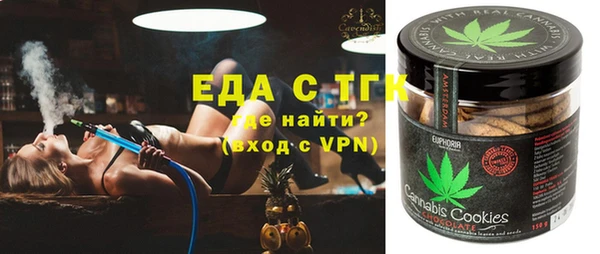 спиды Арсеньев