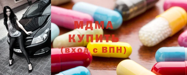 винт Аркадак