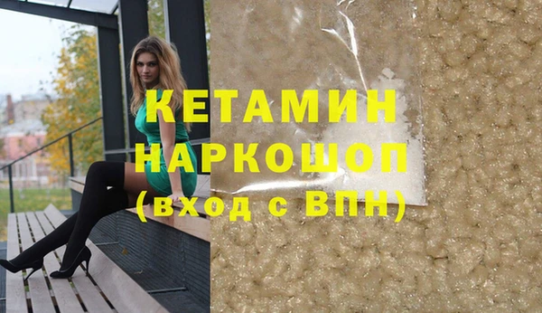 винт Аркадак
