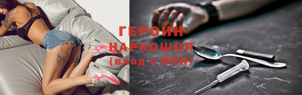 спиды Арсеньев
