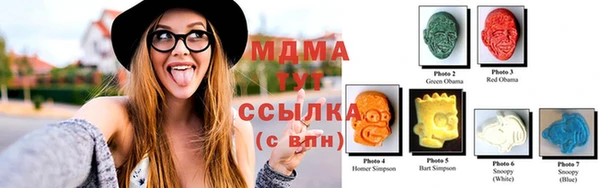 винт Аркадак