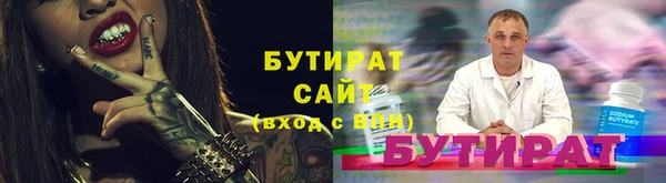прущая мука Баксан