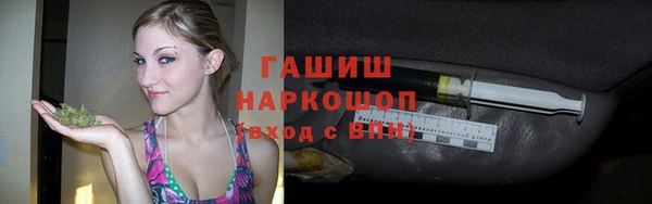 винт Аркадак