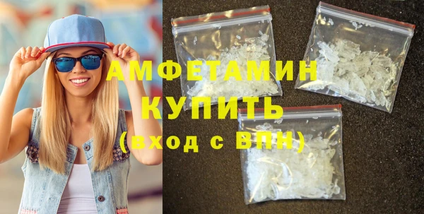 прущая мука Баксан