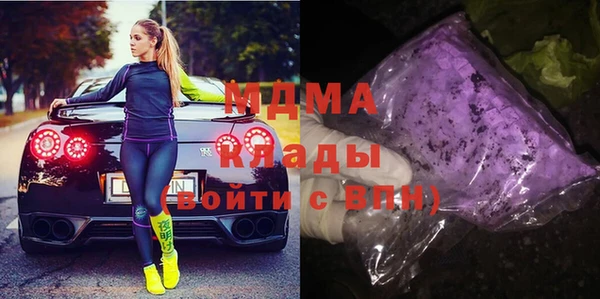 винт Аркадак