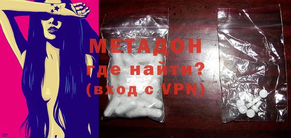 винт Аркадак