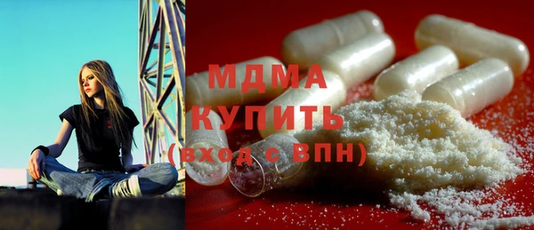 спиды Арсеньев