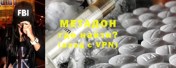 прущая мука Балабаново