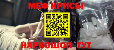 кокаин VHQ Тула