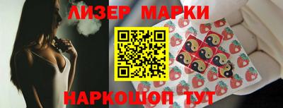 хмурый Тулун