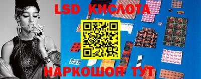 кристаллы Туймазы
