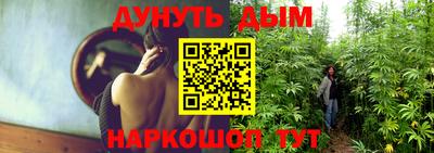 кристаллы Туймазы