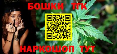 кокаин VHQ Тула