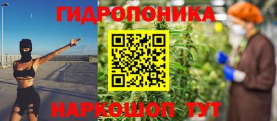 кокаин VHQ Тула