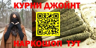 хмурый Тулун