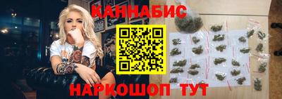 кристаллы Туймазы