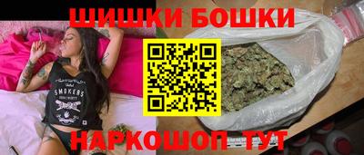 кокаин VHQ Тула