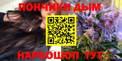 кристаллы Туймазы
