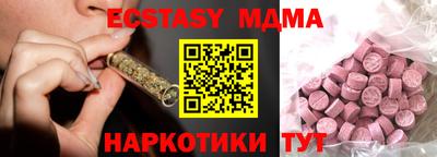 хмурый Тулун