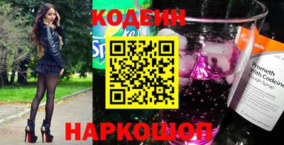 кокаин VHQ Тула