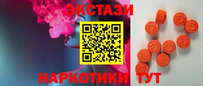 кокаин VHQ Тула