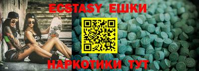 кокаин VHQ Тула