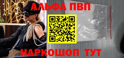 хмурый Тулун