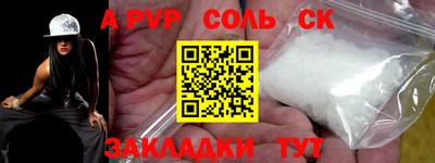 хмурый Тулун