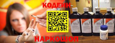 кристаллы Туймазы