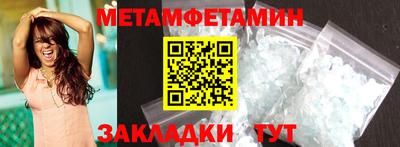 кокаин VHQ Тула