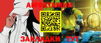 хмурый Тулун