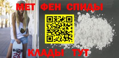 кокаин VHQ Тула