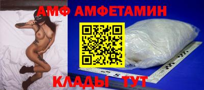 хмурый Тулун