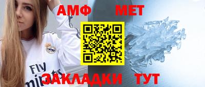 хмурый Тулун