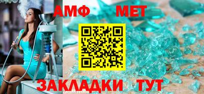 хмурый Тулун