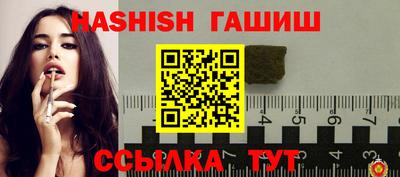 кристаллы Туймазы