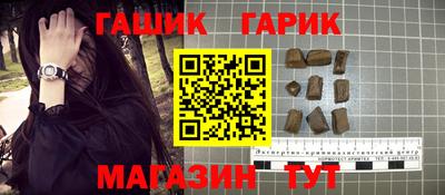 кокаин VHQ Тула