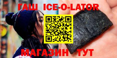 кокаин VHQ Тула