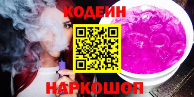 хмурый Тулун