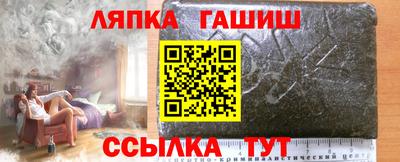 кристаллы Туймазы