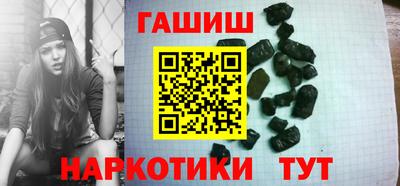 кристаллы Туймазы