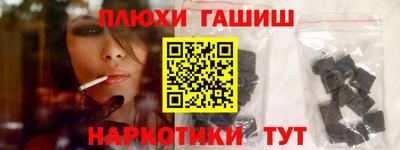 хмурый Тулун