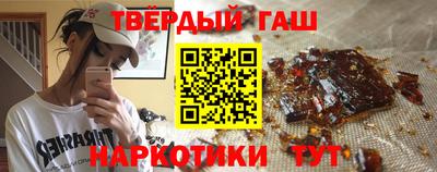 хмурый Тулун