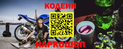 кокаин VHQ Тула