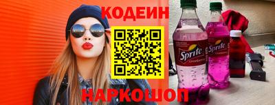 кокаин VHQ Тула