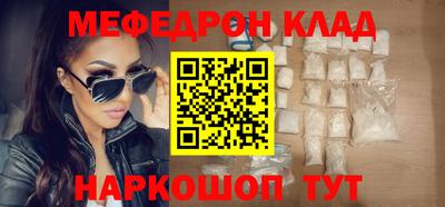 кокаин VHQ Тула